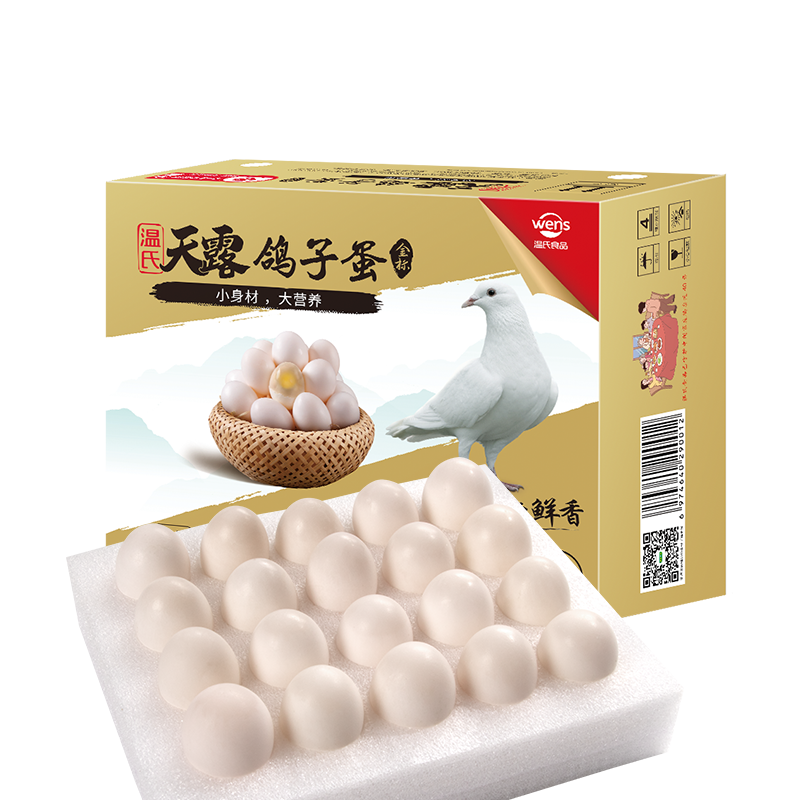 ���ڲ������������ʸ��ӵ�20ö/360g ����ι�� ������ �޿������и��������ĳ� 89.8Ԫ