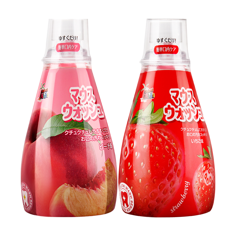 德露宝(colutti kids)儿童漱口水口气清新清洁口腔去渍成人小孩通用