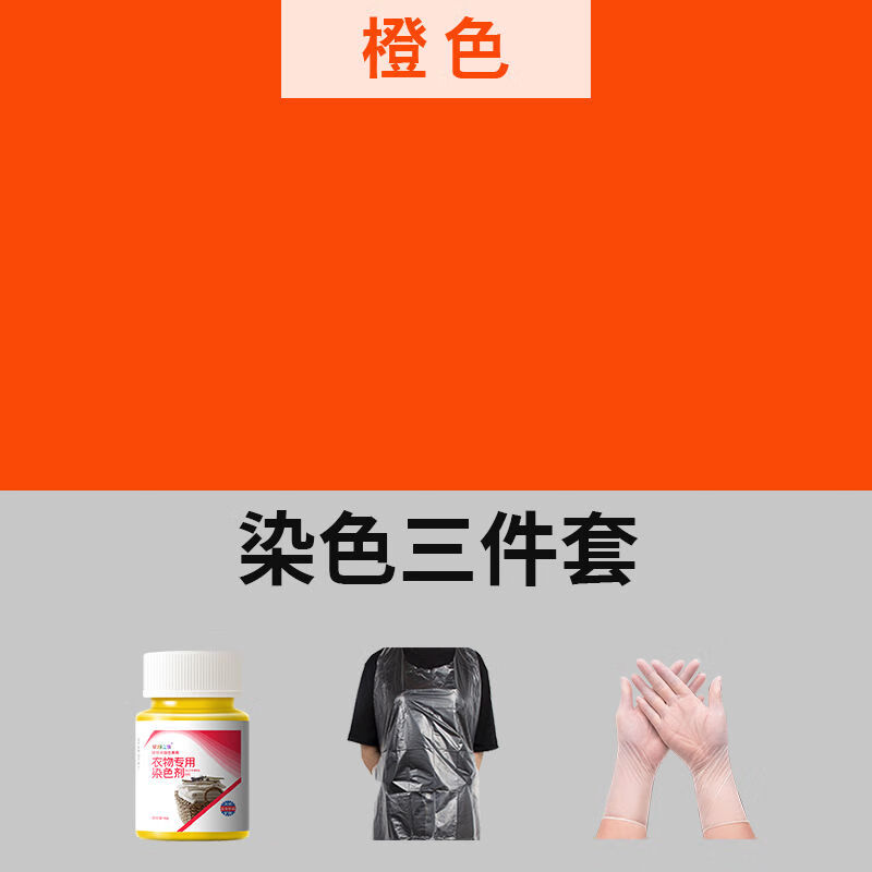 购买驰诺家居清洁设备，价格走势引人注目|查询洗晒熨烫价格最低