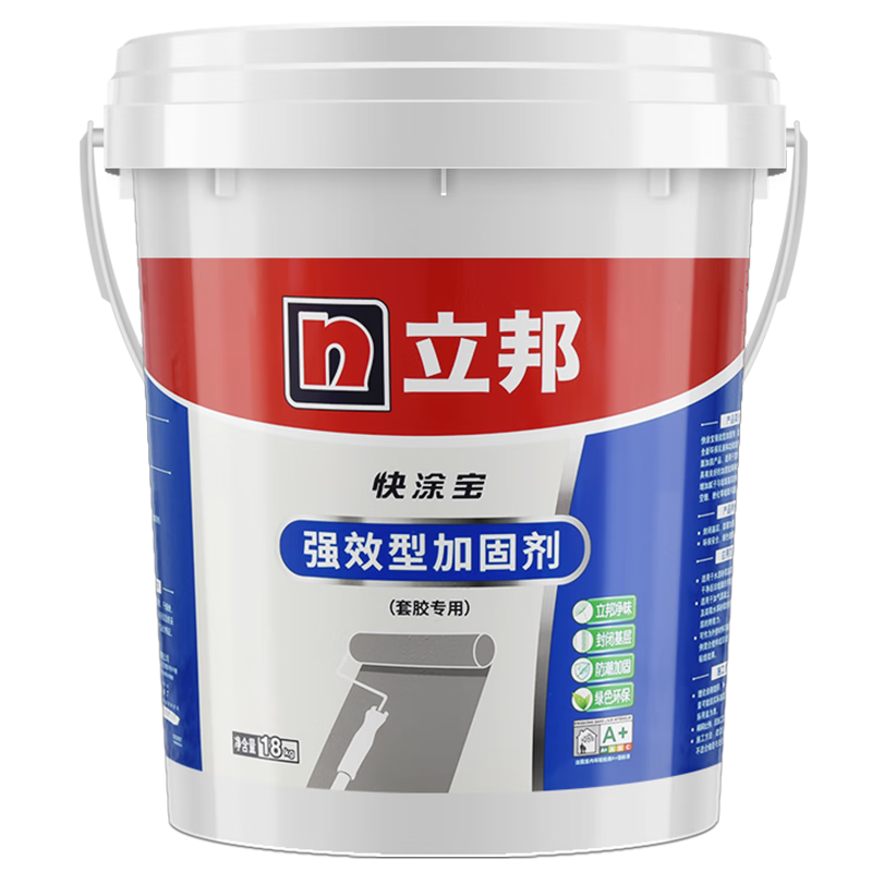 ǽ̵عǽӹ̼ǿɳɳˮɳ 18kg Լ۱ȸߡǿЧ͸ǽحˢ 115Ԫ