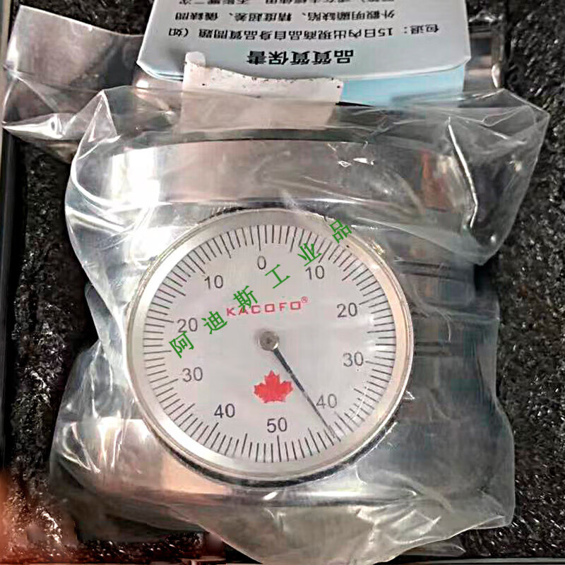 数控工具tm 100 z轴对刀仪器bm50g 铣床床配件 白色对刀器 带表z轴