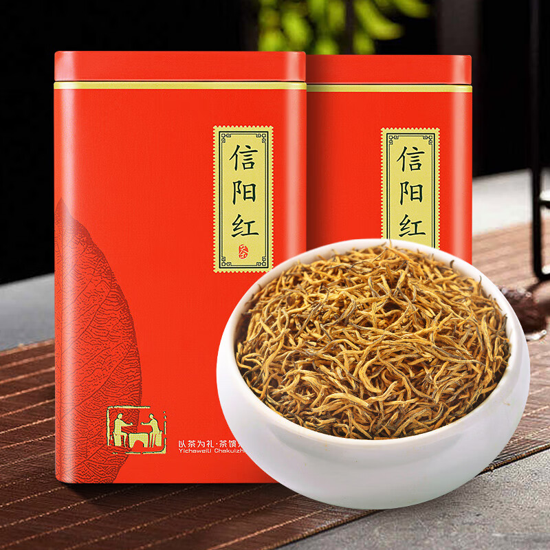 画景湾(hua jing wan)毛尖红茶明前新茶河南信阳原产蜜香型正宗红茶