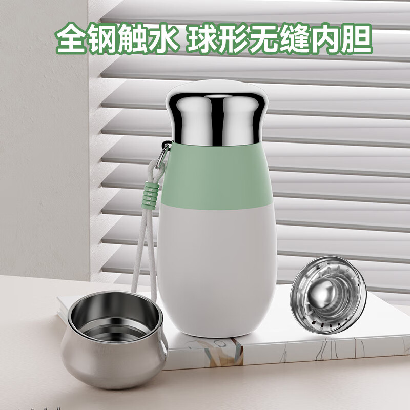 GROOT不锈钢保温杯2024新款女士便携随行杯男士泡茶水杯高颜值杯子 桃夭粉 450ml