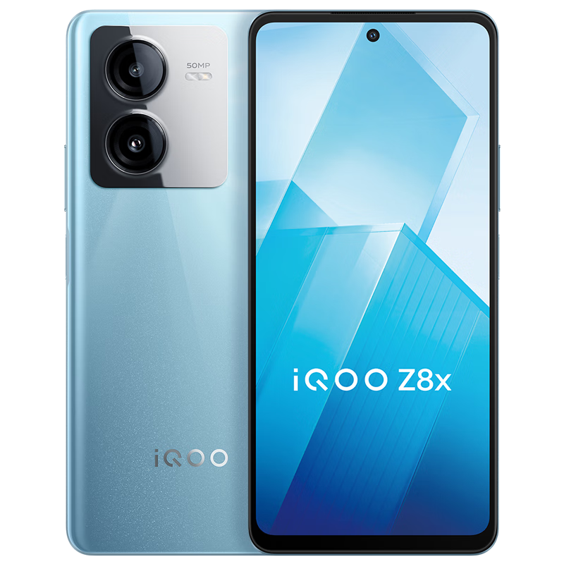 vivo iQOO Z8x 12GB+256GB Ұ 6000mAh 6Gen1 LCD ڴ5Gֻ