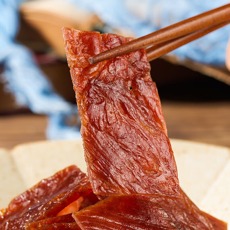 黃勝記豬肉脯88gX5袋廈門特產牛肉干牛肉粒粉松肉干辣味零食小吃 【豬肉脯5袋】原味3袋+辣味2袋 黃勝記