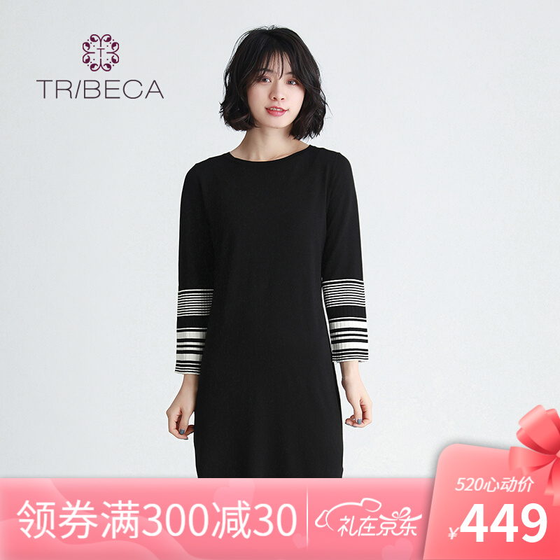TRIBECA/翠贝卡T1188S22L938新款时尚女条纹中长款针织连衣裙 黑色 L