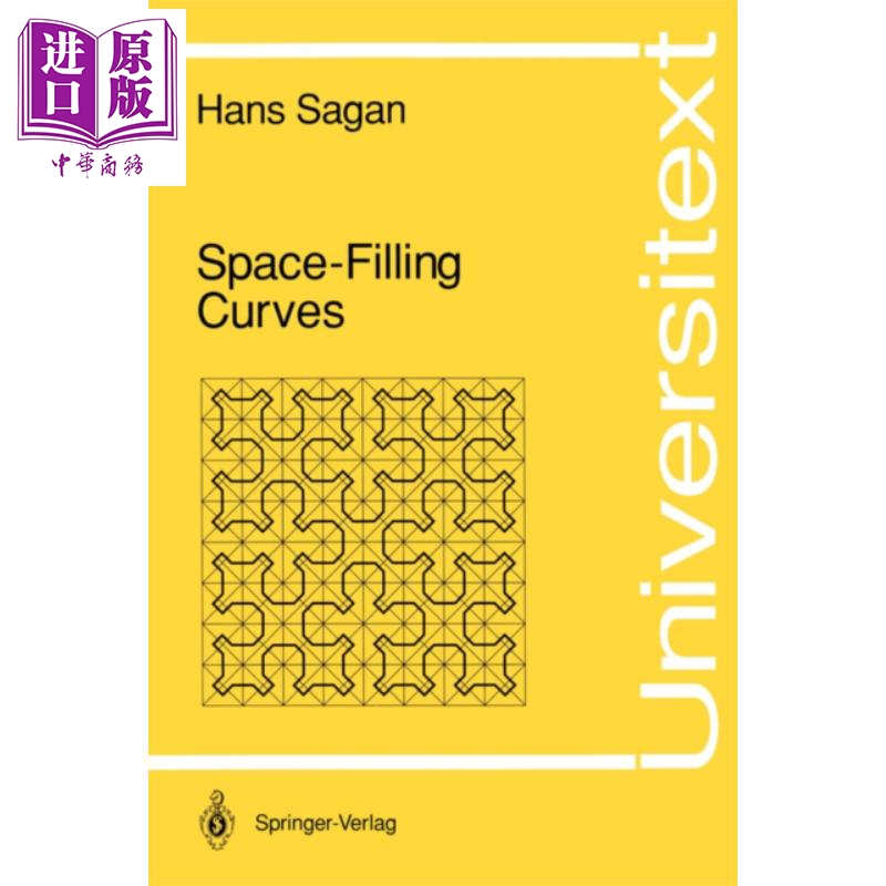 填充曲线 第1版 space filling curves 英文原版 hans sagan