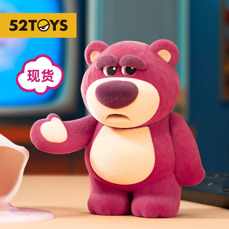 52TOYS 玩具总动员草莓熊IT'S ME 动漫潮玩手办女孩生日礼物 单只盲盒怎么看?