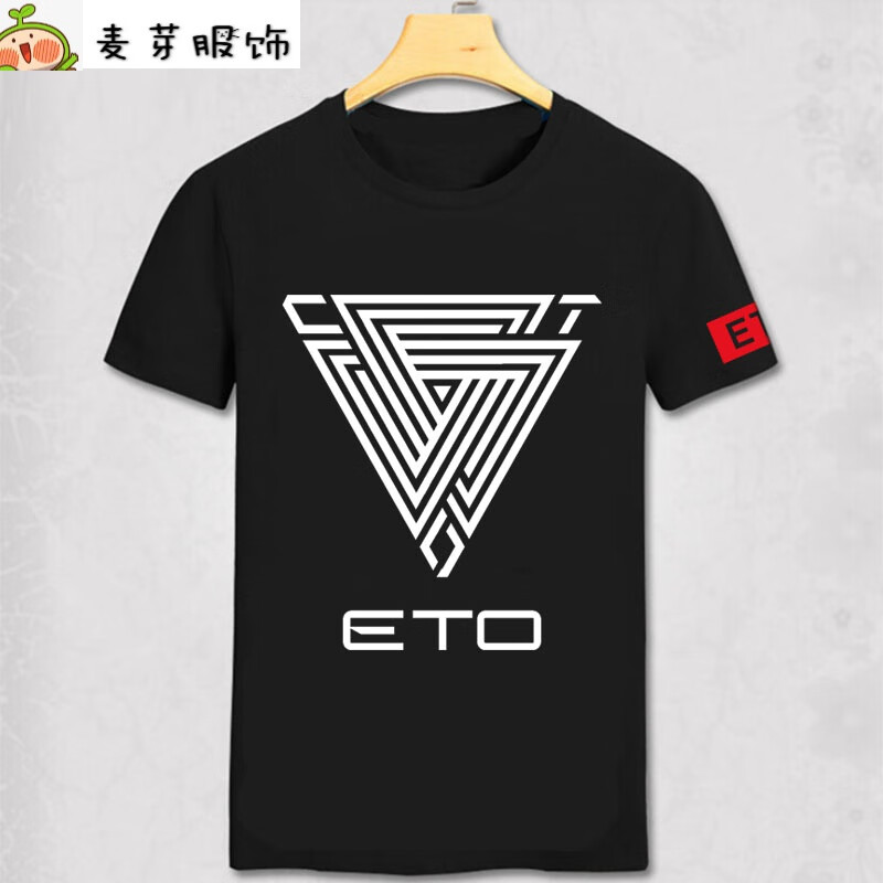 三体 ETO 地球三体组织标志男女短袖T恤学生衣服动漫周边夏装 1黑 3XL