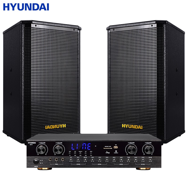 hyundai现代(hyundai)会议室音响套装组合 专业会议音响 店铺培训系统