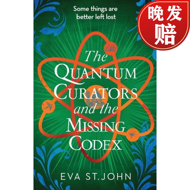 【4周达】the quantum curators and the missing codex