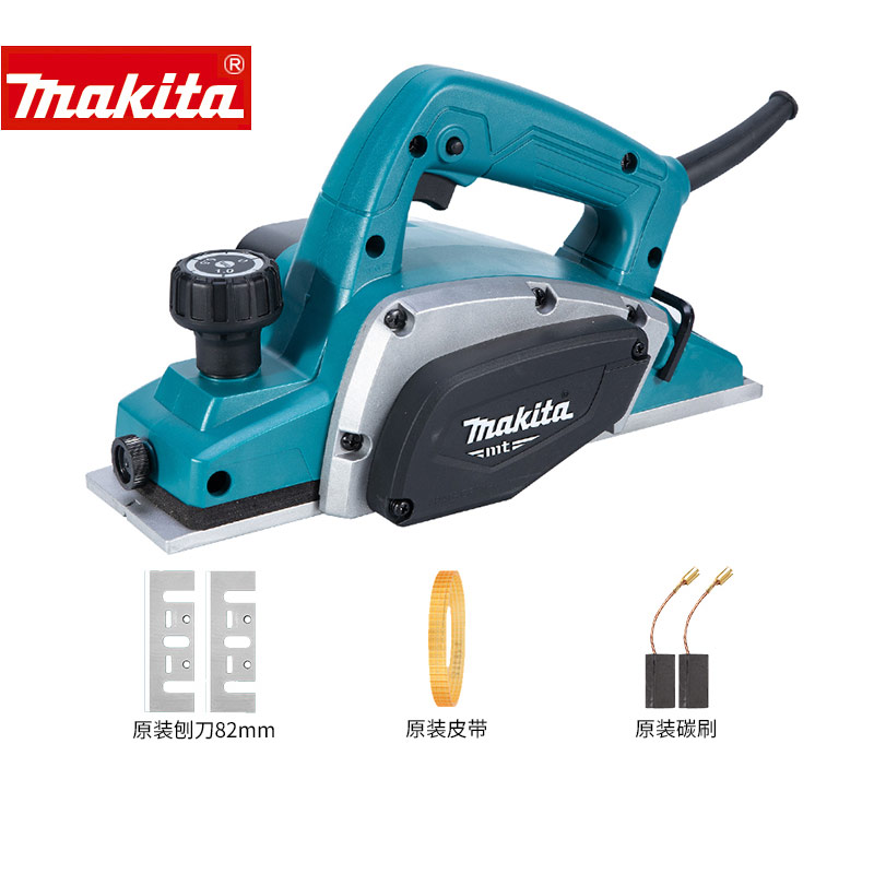 牧田makita电刨m1902b木工用电动刨刀木材刨削加工电刨子电动工具82mm
