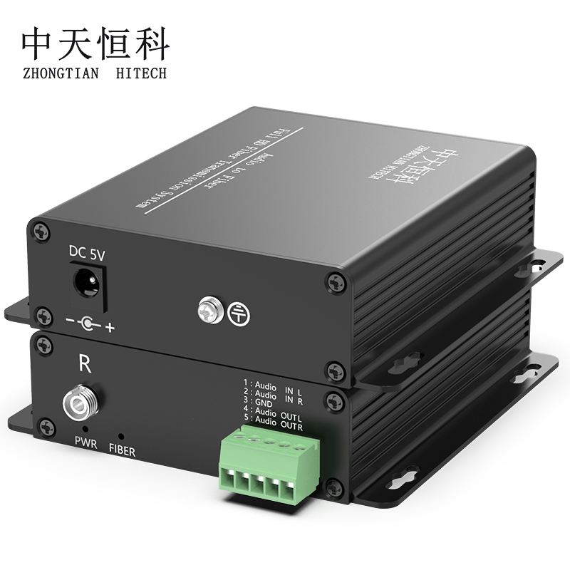 中天恒科 凤凰端子立体声道音频光端机 1路双向fc单模单纤 广播工程级