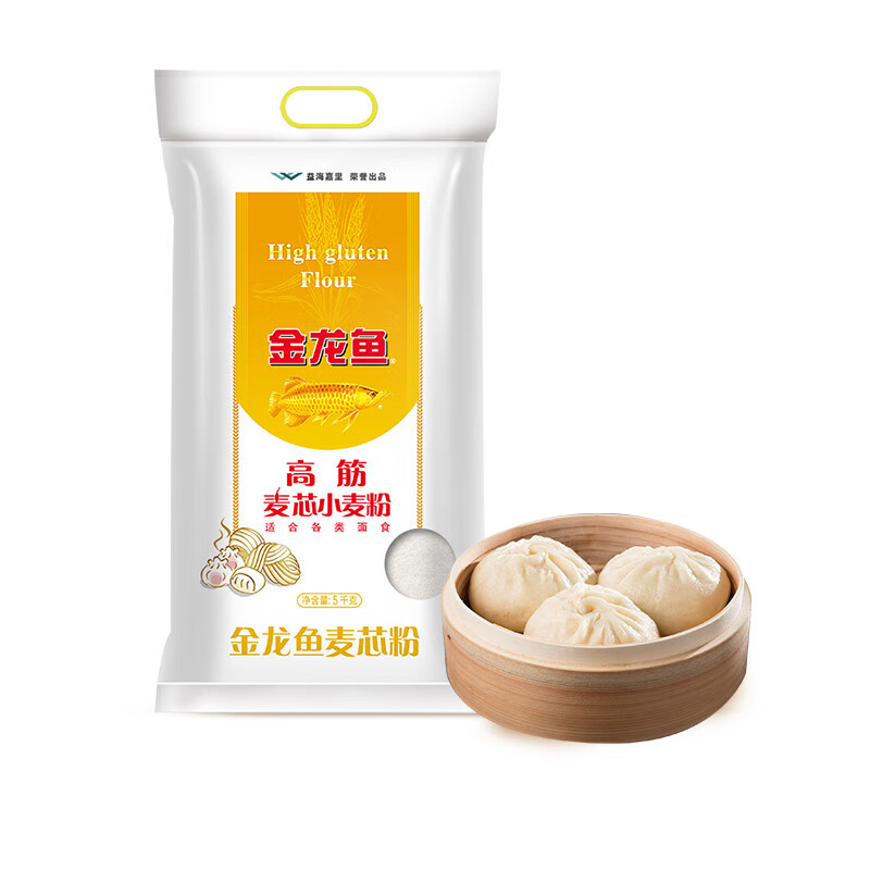 金龙鱼高筋麦芯粉5kg面包粉馒头饺子面条高筋面粉10斤 高筋麦芯小麦粉