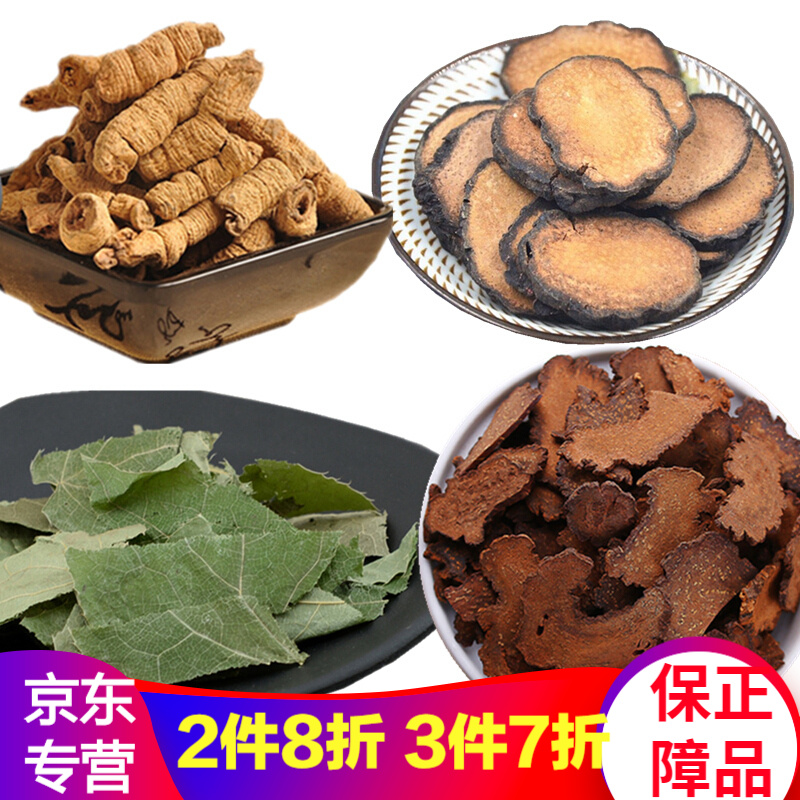 走势透析:最新```价格```变化和趋势分析