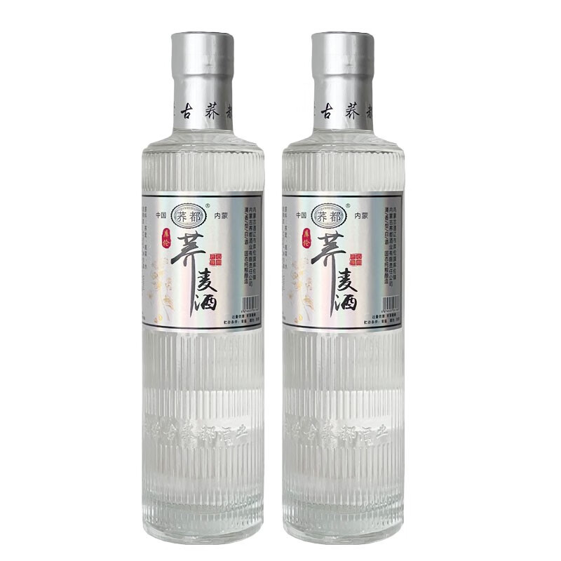 荞都荞麦酒白酒小乔荞麦库伦旗特产粮食42度粮食酒清香型瓶装 42度