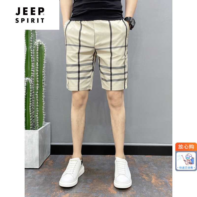 外穿格子短裤男四分裤薄款休闲男士五分裤韩版潮流百搭沙滩裤品牌男装