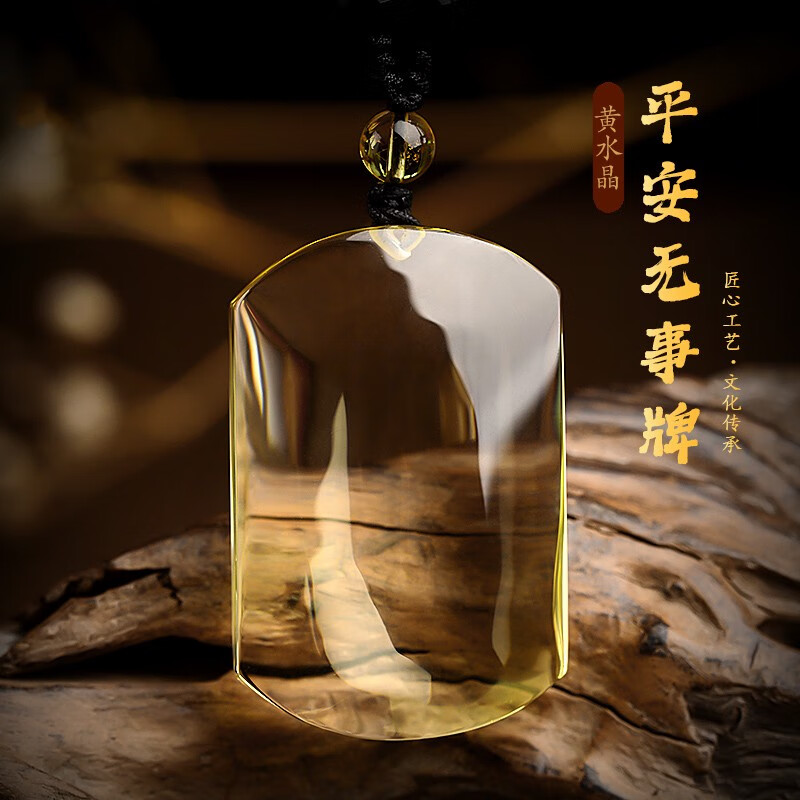 �ں���ˮ��ƽ�������Ƶ�׹���������з���ԭʯ���ƿ��ֹҼ�Ů�������� С�š�44*28*13MM��