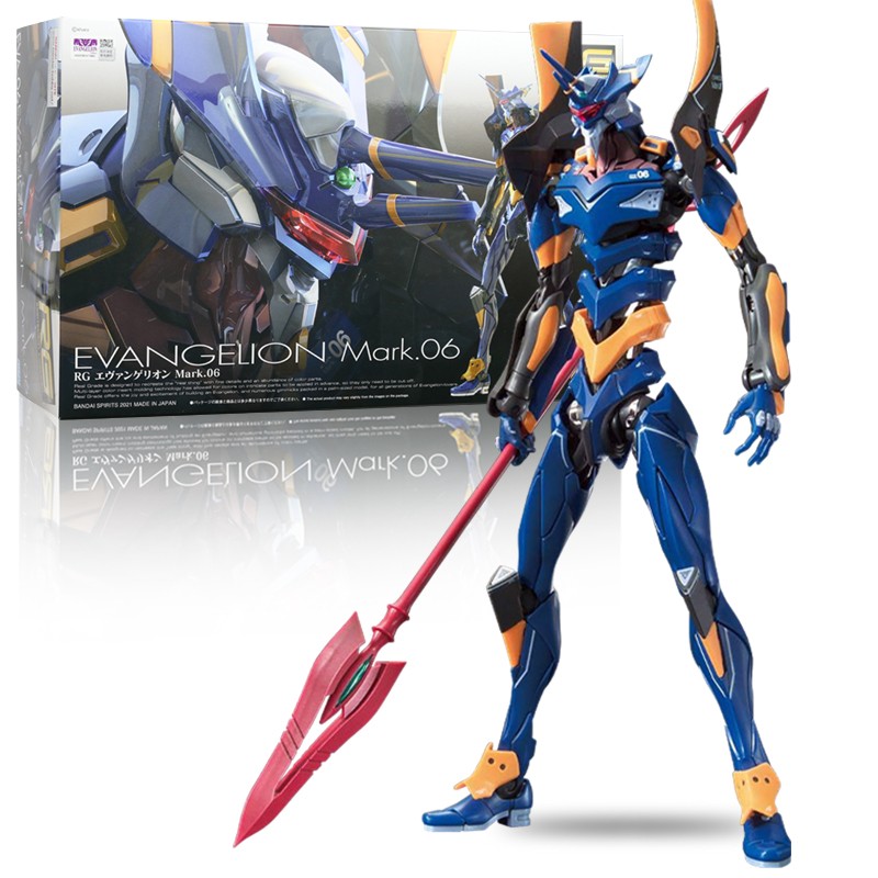 rg 新世纪福音战士eva 拼装模型玩具 rg 新世纪福音战士eva6号机