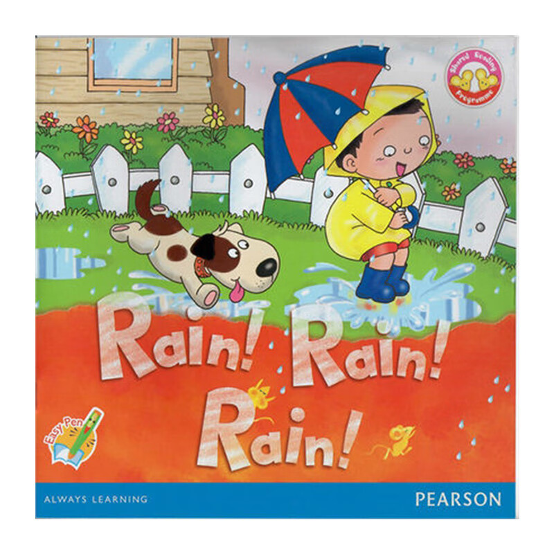 mice series 趣鼠系列分级阅读绘本 rainrainrain 下雨啦 初级/二鼠 2