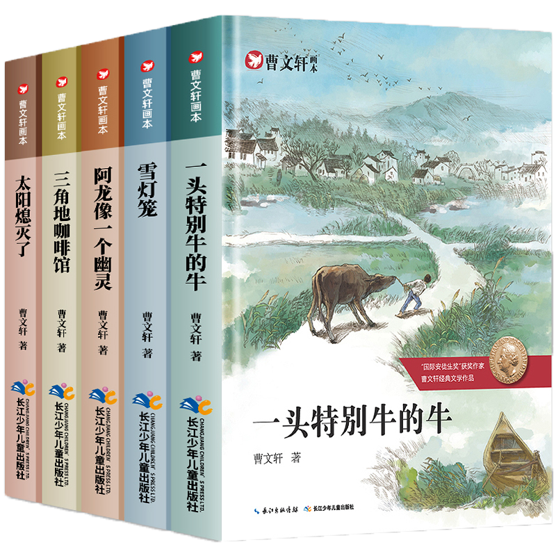 跟踪价格走势,抢购最佳时机!