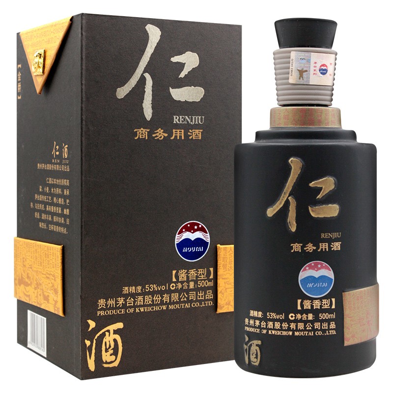 茅台老酒  53度 茅台 仁酒 53度 500ml 1瓶 (金爵商务用酒)