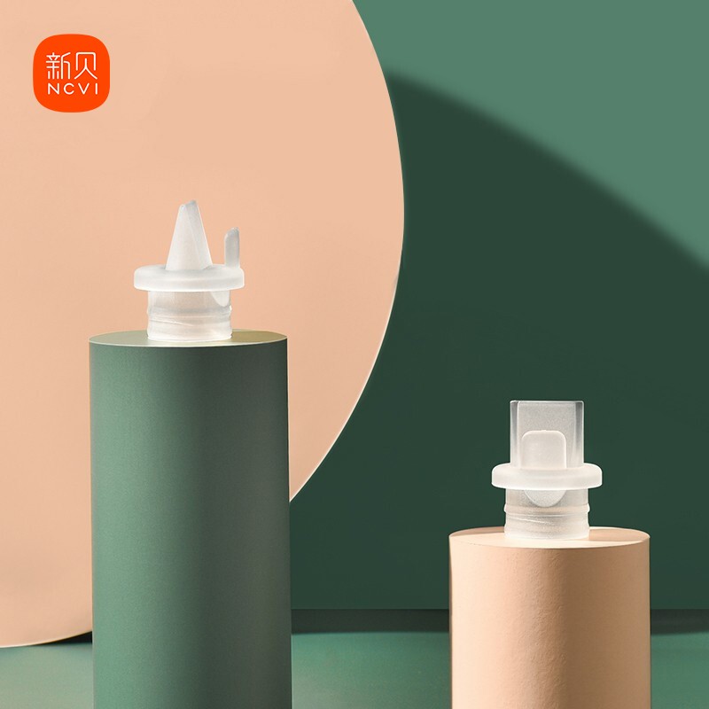 新贝硅胶鸭嘴阀2个装8556