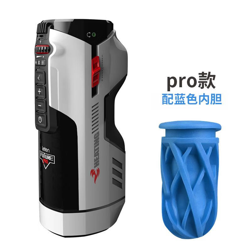 雷霆雷霆飞机杯全自动未来舱708男性伸缩加热电动真阴情趣用品自慰器