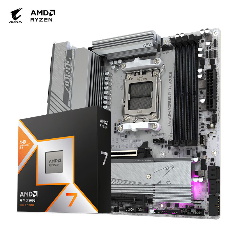 技嘉冰雕B650M AORUS ELITE AX ICE+9800X3D