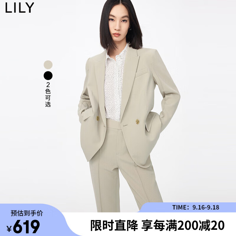 小西装价格走势统计|小西装价格比较