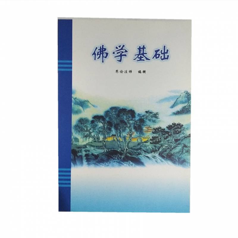 京东图书文具 2021-10-05 - 第28张 | 最新购物优惠券 京东图书文具 2021-10-05 - 第28张 | 最新购物优惠券