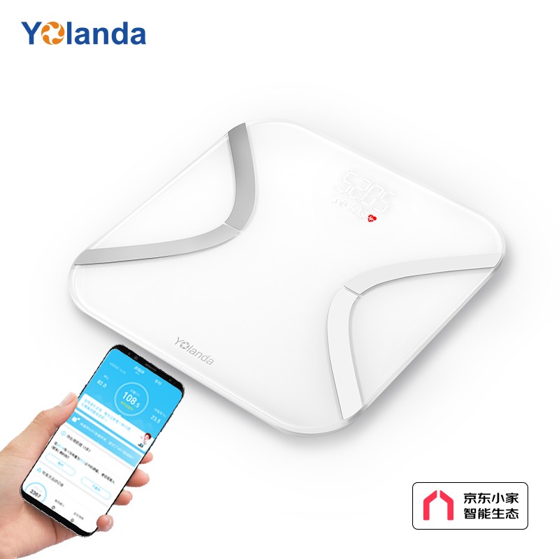 Yolanda云康宝 智能充电体脂秤 支持华为运动健康APP 电子秤体重秤家用人体脂肪秤 京东小家智能生态 