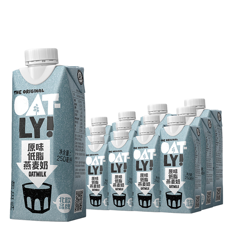 OATLY噢麥力原味低脂燕麥奶年貨送禮植物蛋白飲料谷物 250ml*18