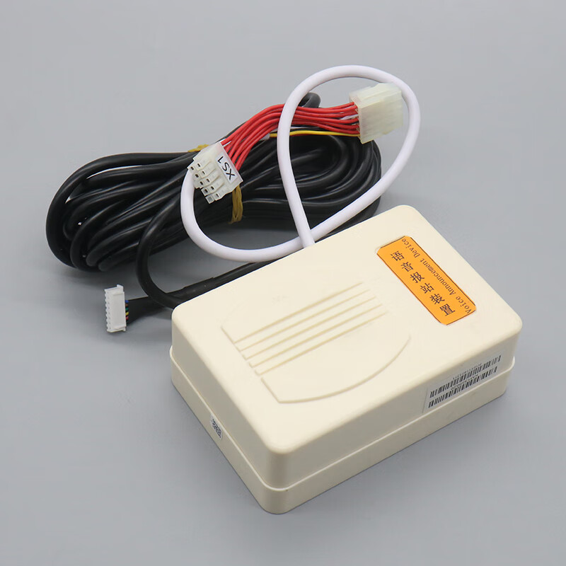 献瑜电梯语音报站器km1358629楼层语音报站装置va-24-kef适用通力配件