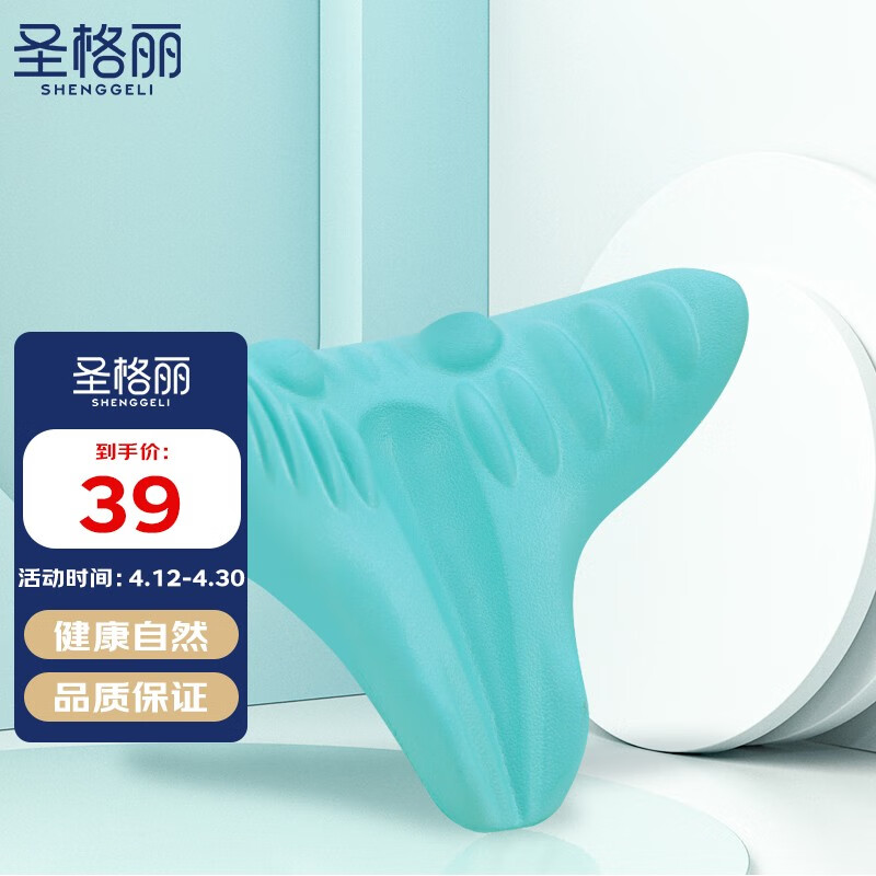 京东新品首发 2023-05-06 - 第9张  | 最新购物优惠券