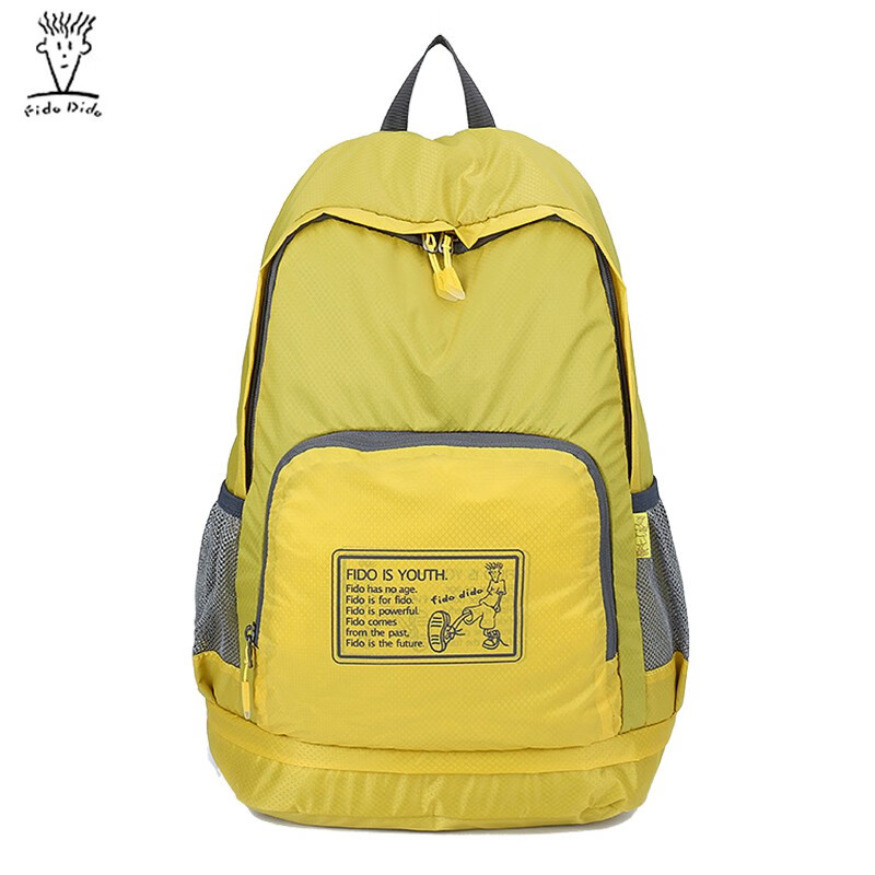 菲都狄都双肩包女可折叠韩版时尚轻便干湿分离大容量布包学生党礼物新款 宝蓝色【底部有拉链可干湿分离】