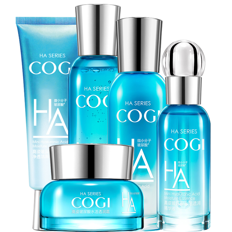 高姿护肤品套装-价格走势、历史销量、用户评测|套装礼盒价格行情实时走势