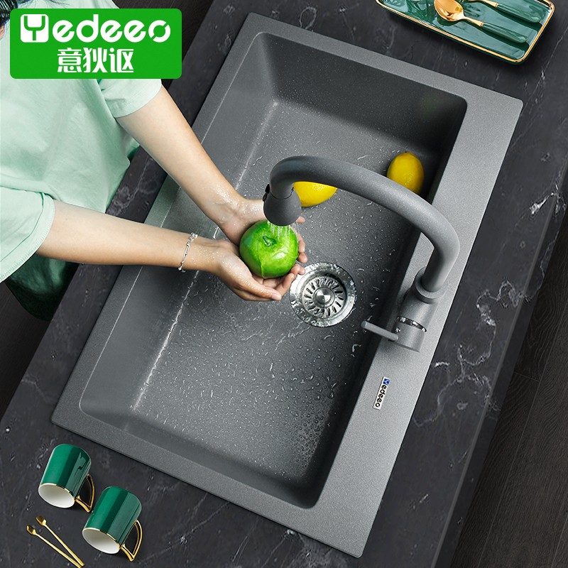 意狄 相关京东优惠商品 价格图片品牌优惠券 虎窝购