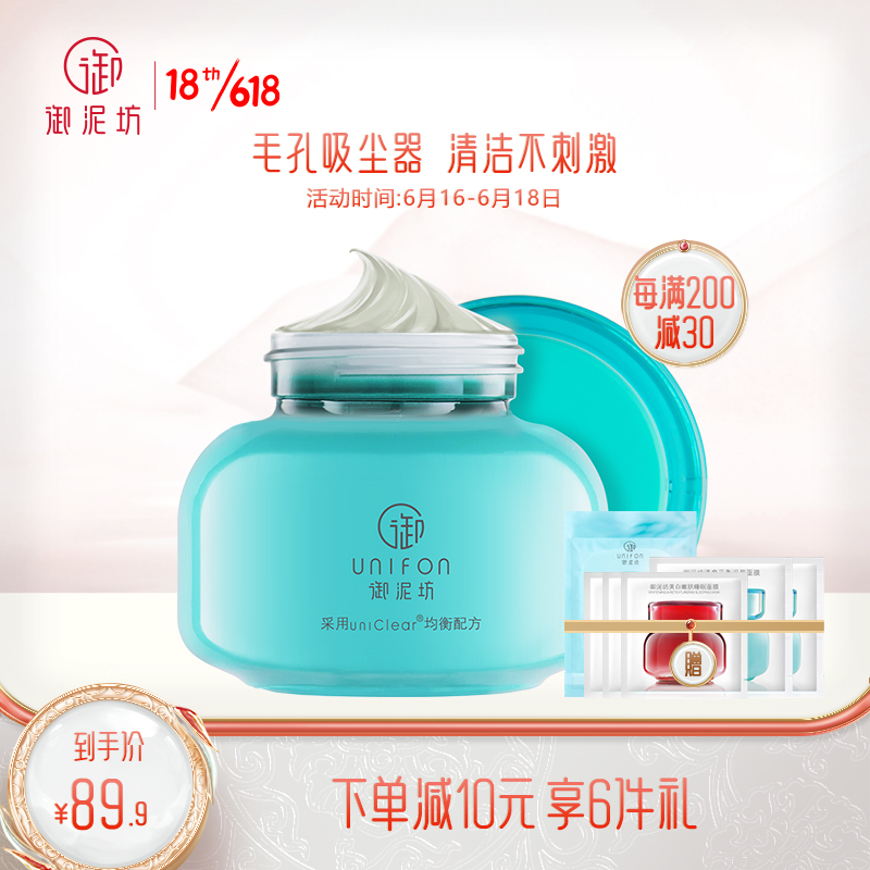 京东视频商品 2021-06-16 - 第7张 | 最新购物优惠券 京东视频商品 2021-06-16 - 第7张 | 最新购物优惠券