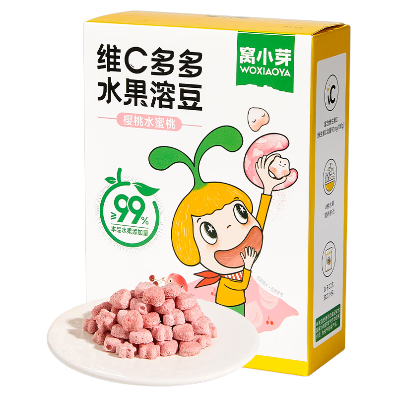 窩小芽維C多多水果溶豆（櫻桃水蜜桃）兒童零食無(wú)添加香精18g