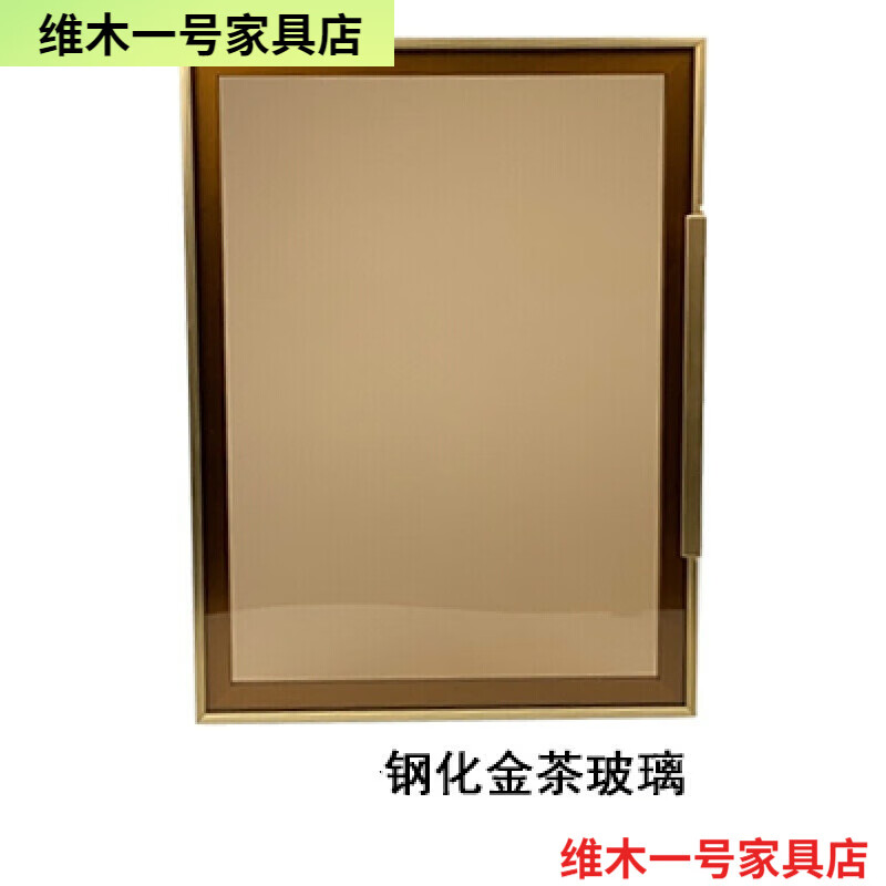 缦宛木定制玻璃酒柜极简窄边铝框衣柜门钢化门铝合金平开门书柜衣柜门