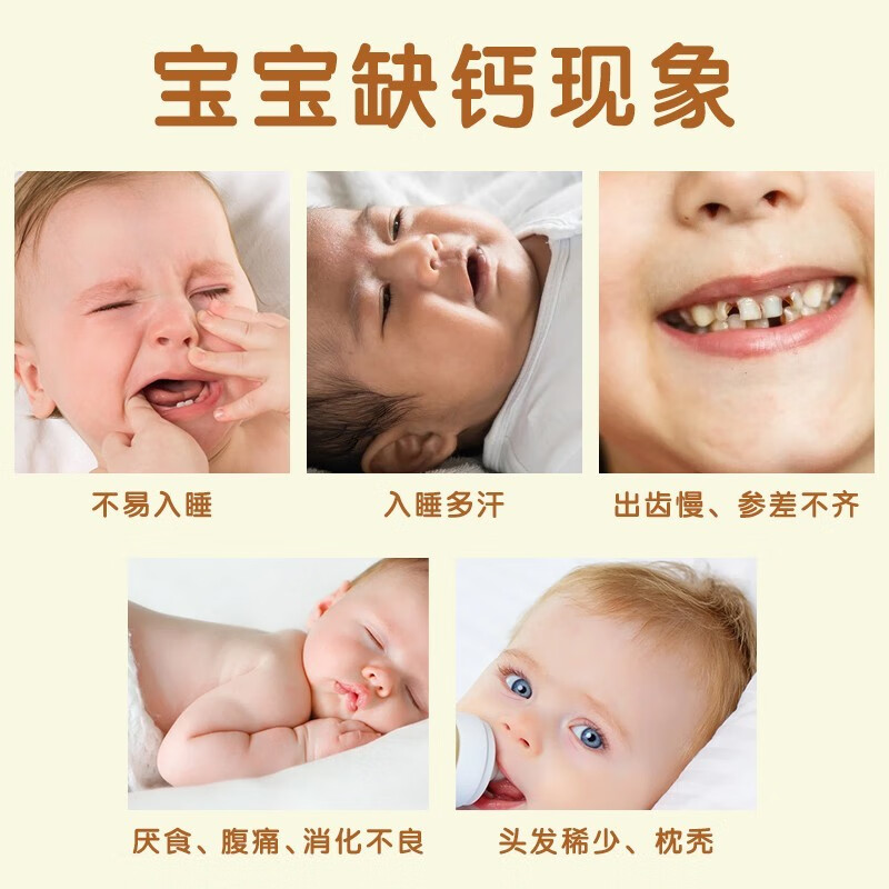 商品图片 6