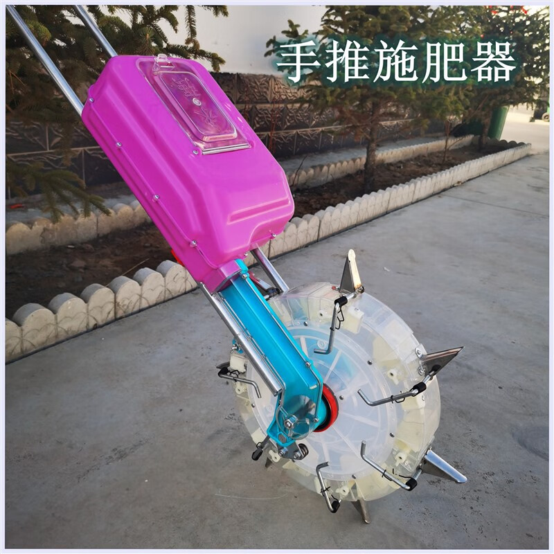 牛人农用手推可视点播式深层施肥器颗粒肥穴播肥入土追肥精量施肥神器