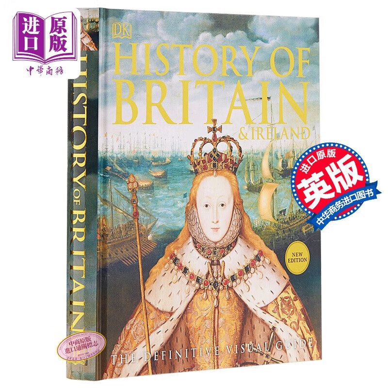 图解英国和爱尔兰历史 英文原版DK-History of Britain and Ireland使用感如何?