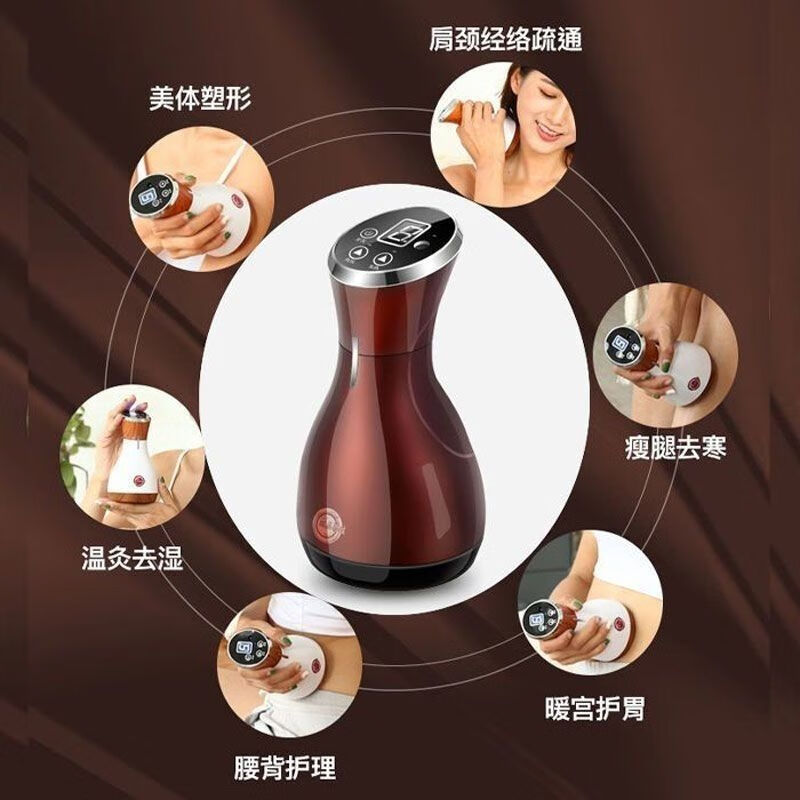 仪器家用经络疏通肩颈按摩拔罐艾绒电热温灸益养生仪 白色[黑砭石]