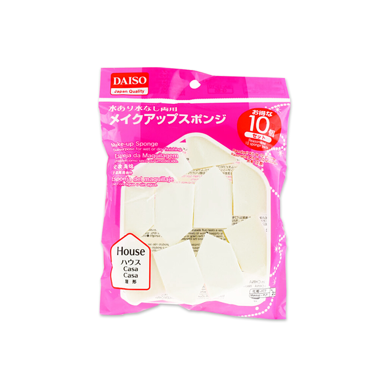 日本DAISO大创干湿两用粉扑化妆海绵 10枚 进口超市
