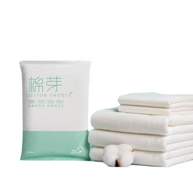 ѿһԡװƷӺӴЯʽԡë һԡӺ15 74Ԫ