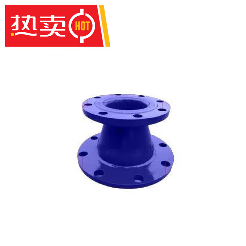 新标双盘法兰大小头碳钢双法兰同心异径无缝短管钢塑转换变径接头