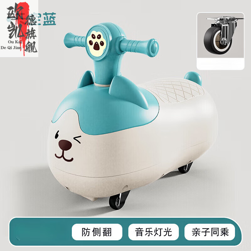 13岁婴儿宝宝周岁礼物男女孩妞妞防侧翻 【小兰】-花生车-轮 音乐c