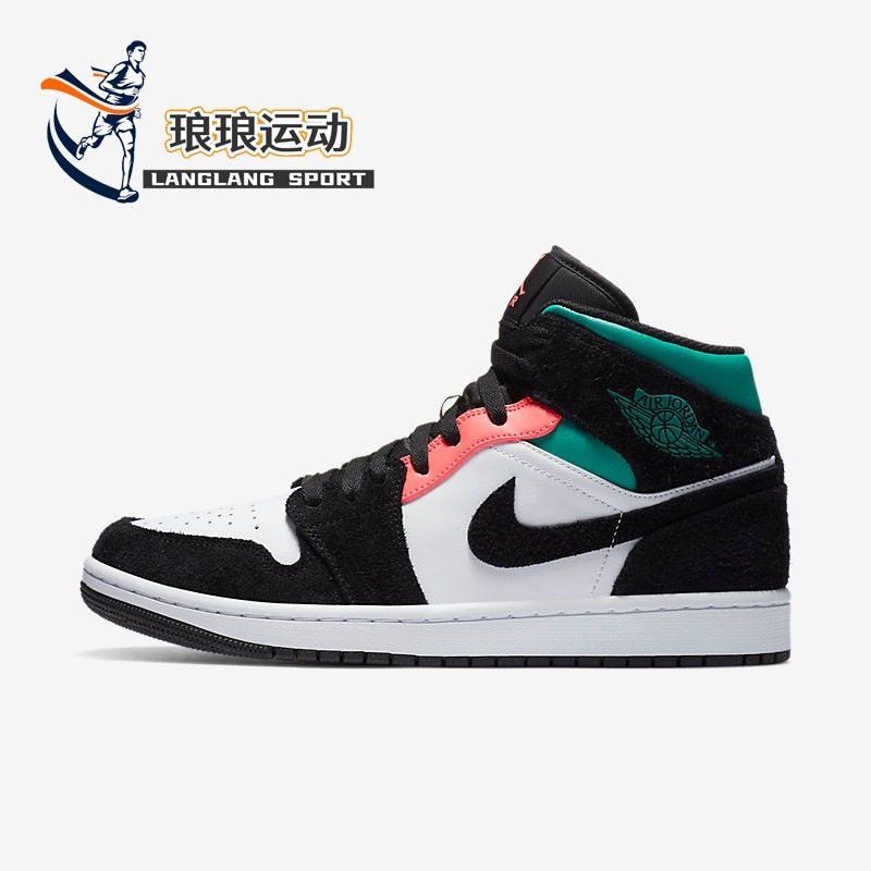 nike耐克男鞋air jordan 1新南海岸复古缓震篮球鞋aj1高帮耐磨跑步